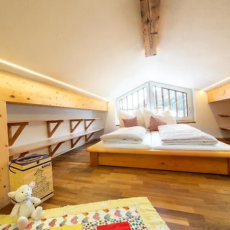 Bergblick アパート *